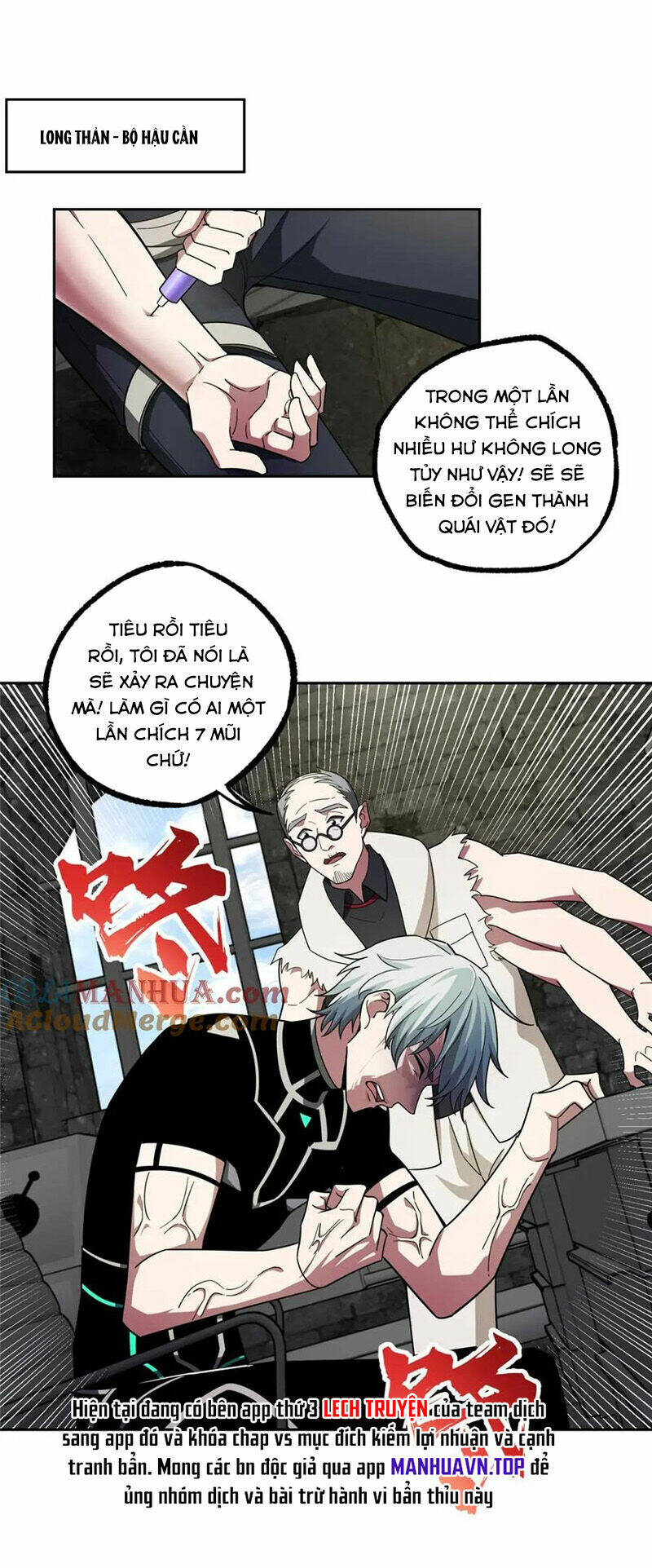 Chương 237 - Trang 1