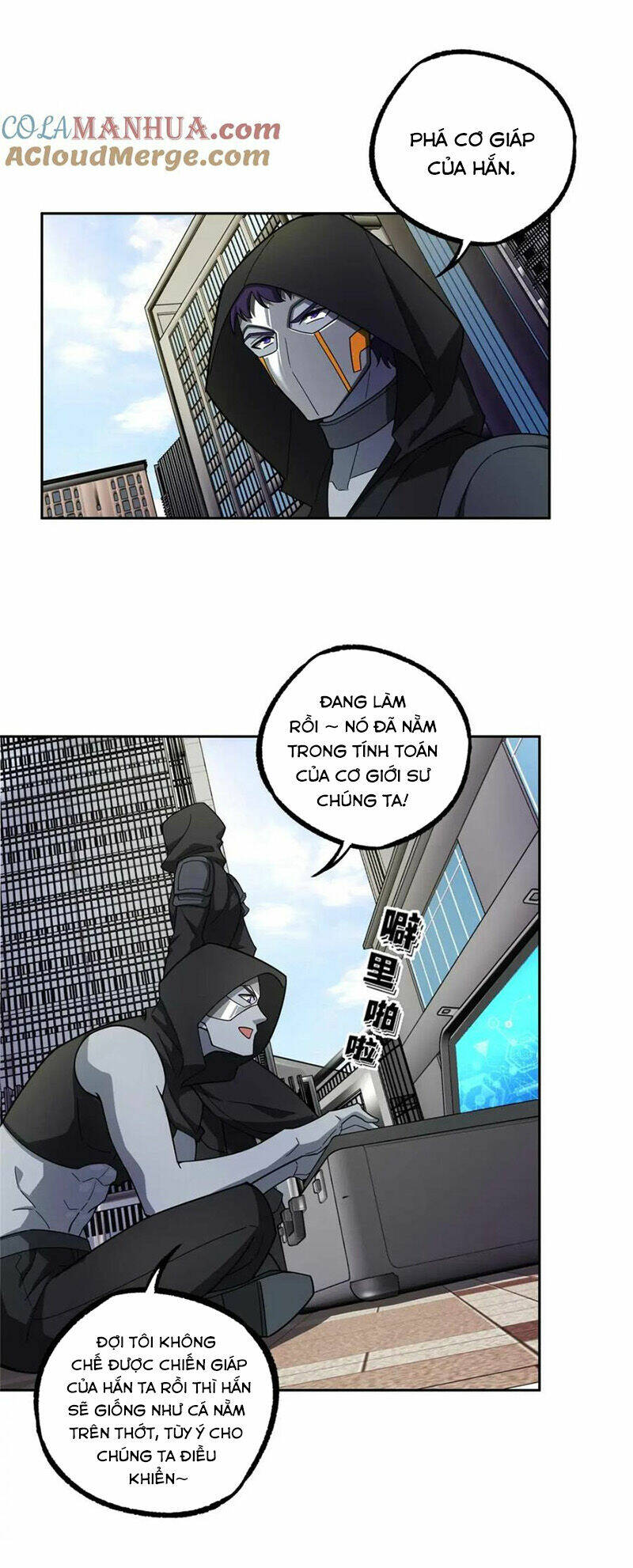 Chương 237 - Trang 23