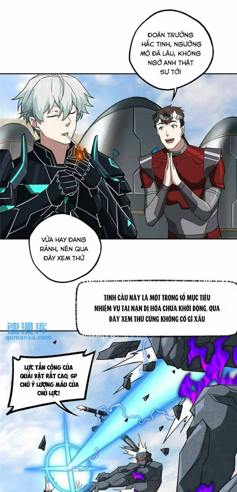 Chương 249 - Trang 26