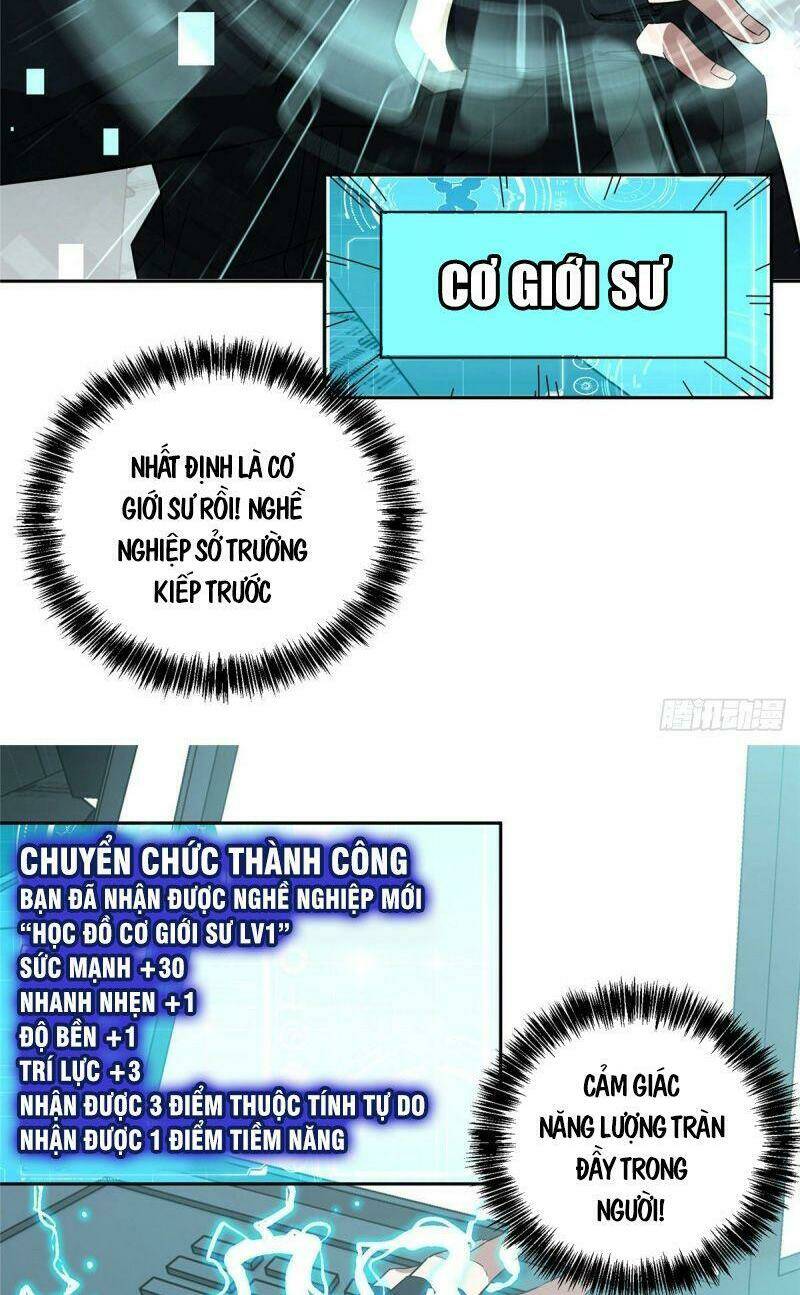 Chương 28 - Trang 32