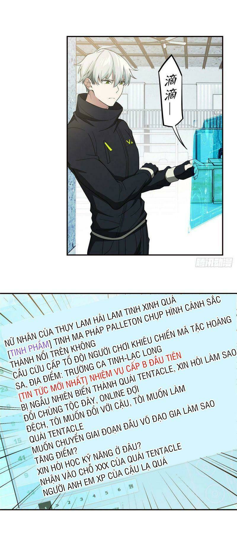 Chương 35 - Trang 24