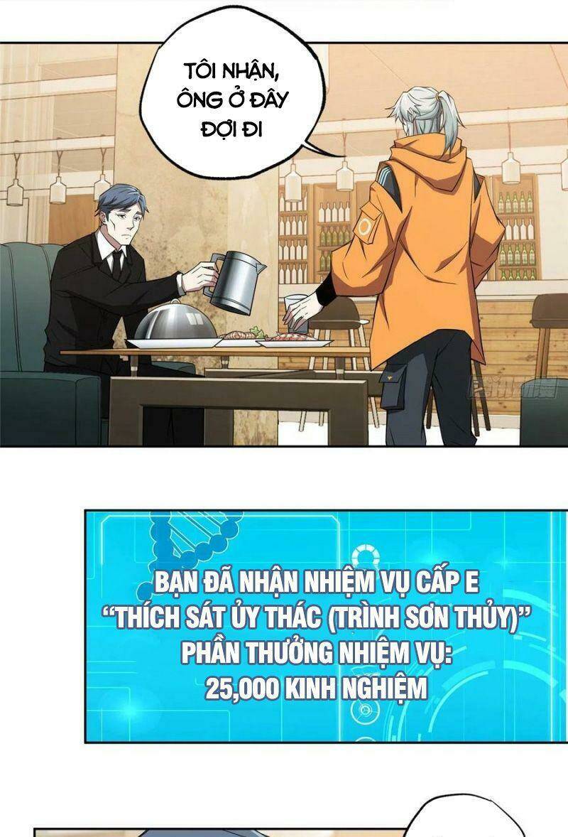Chương 53 - Trang 12