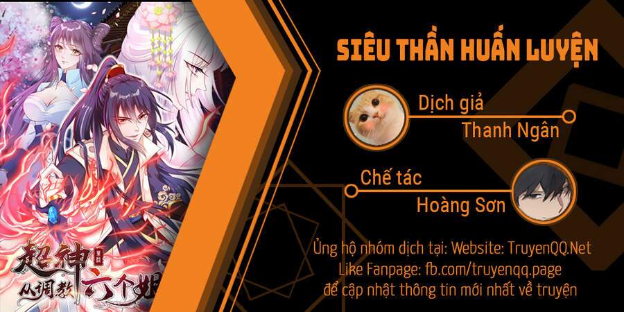 Trang 0