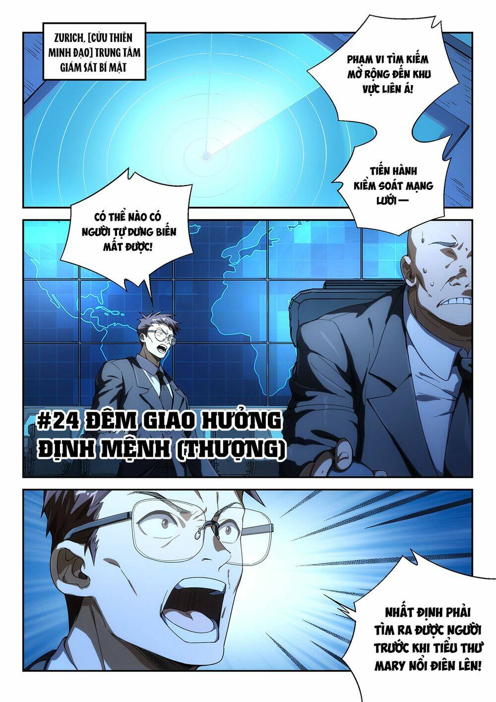 Trang 3