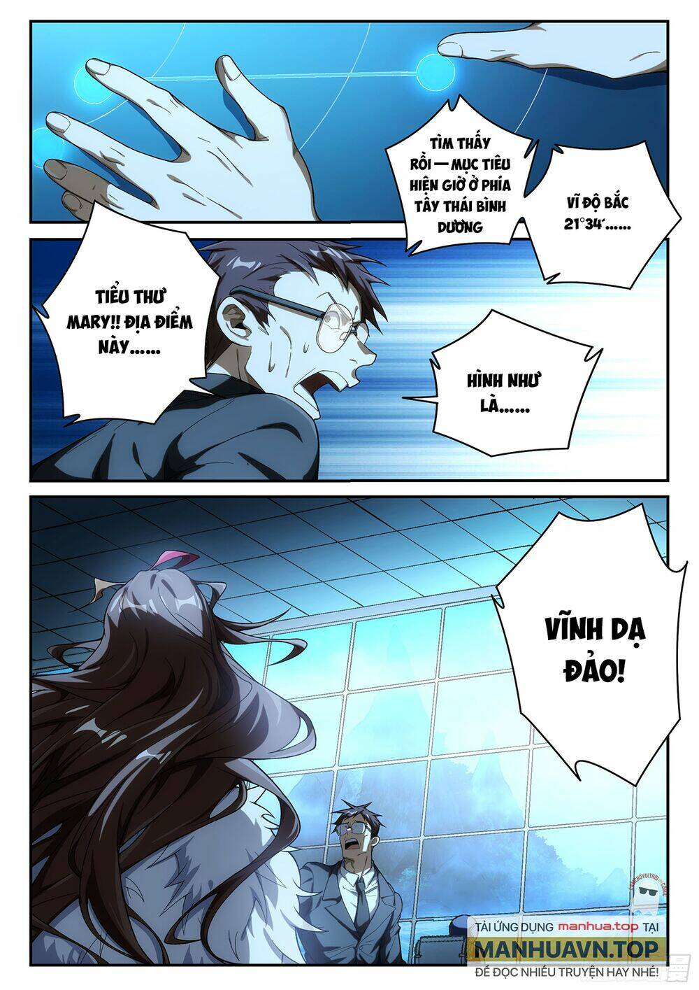 Trang 6