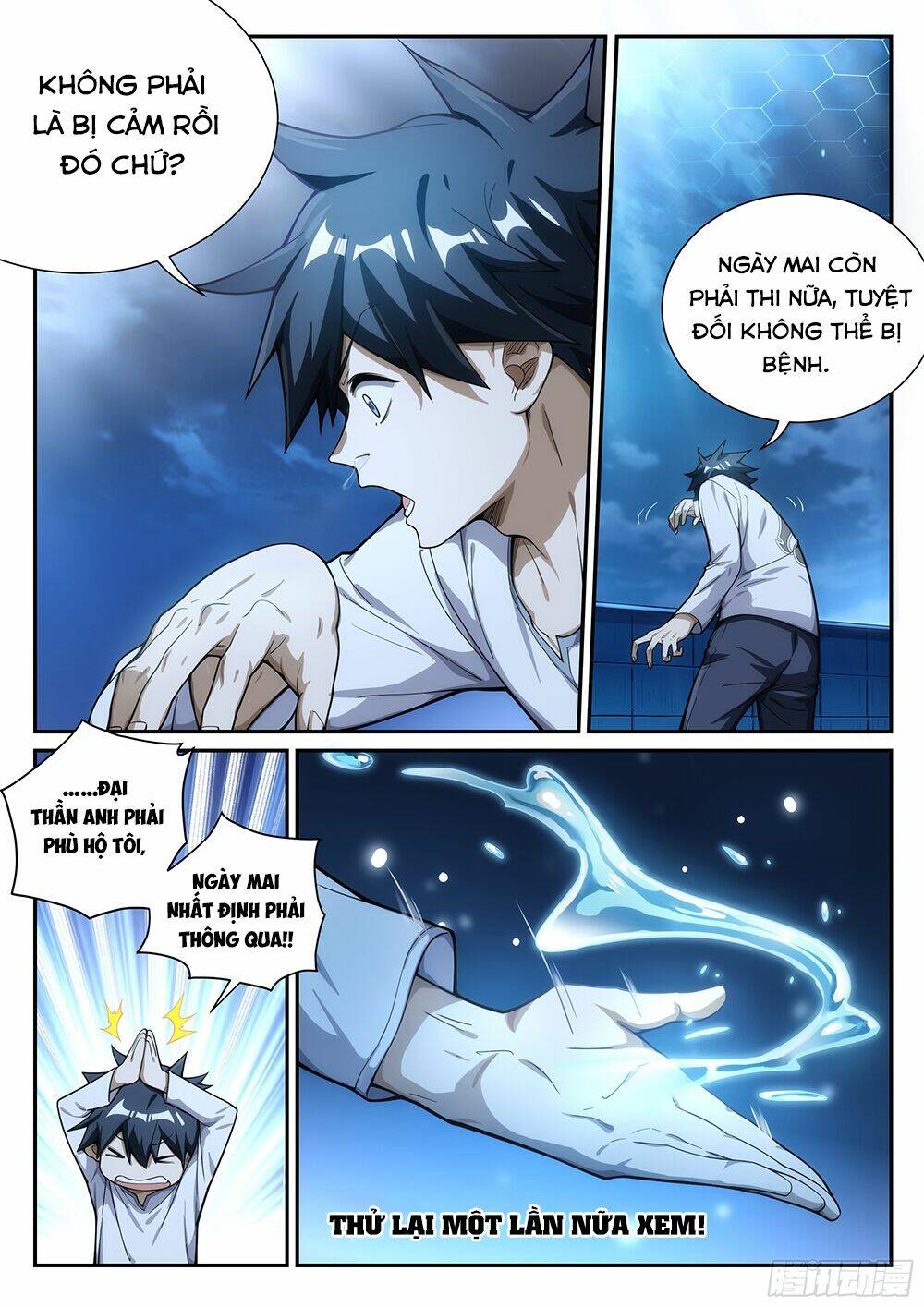 Trang 10