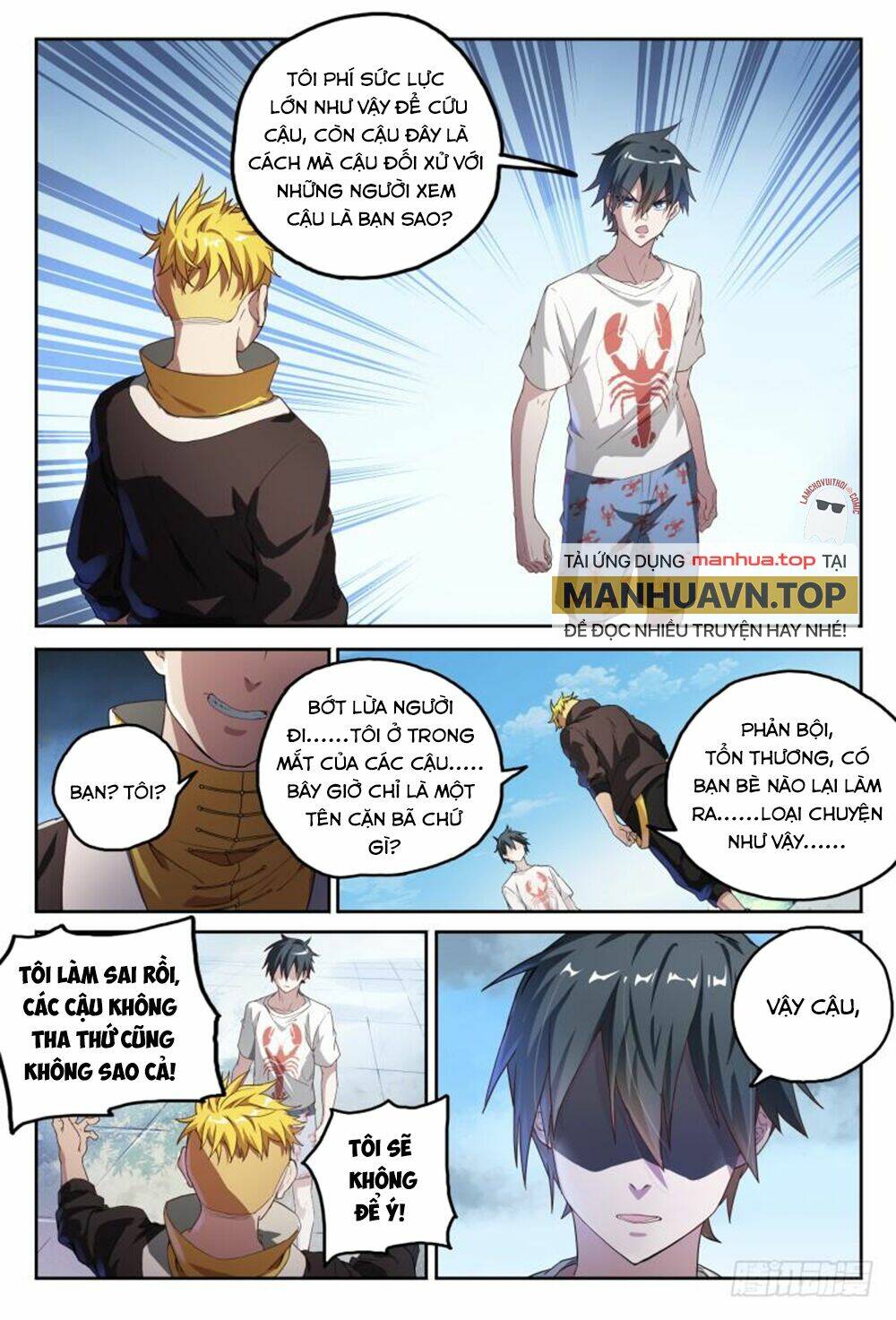 Trang 8