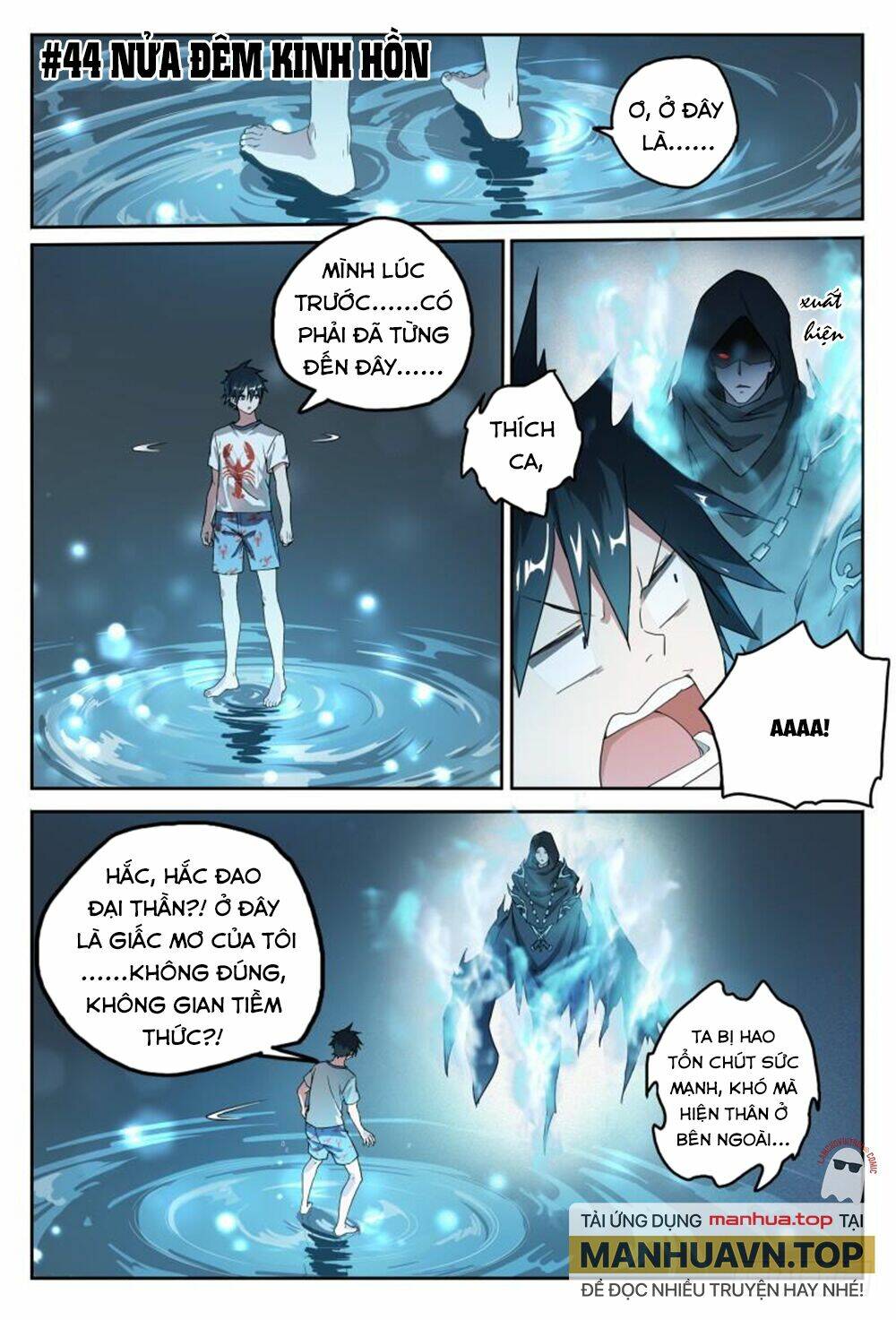 Chương 44 - Trang 4