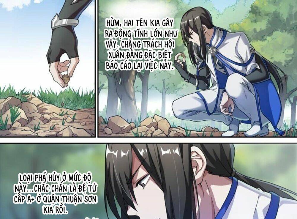 Trang 2