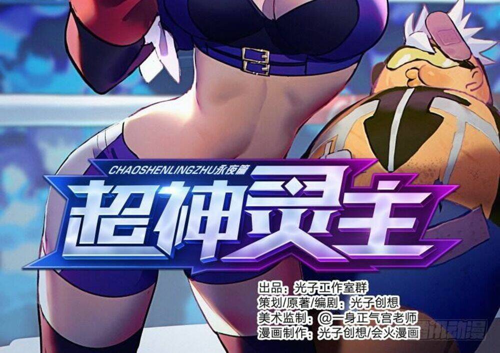 Chương 72 - Trang 4