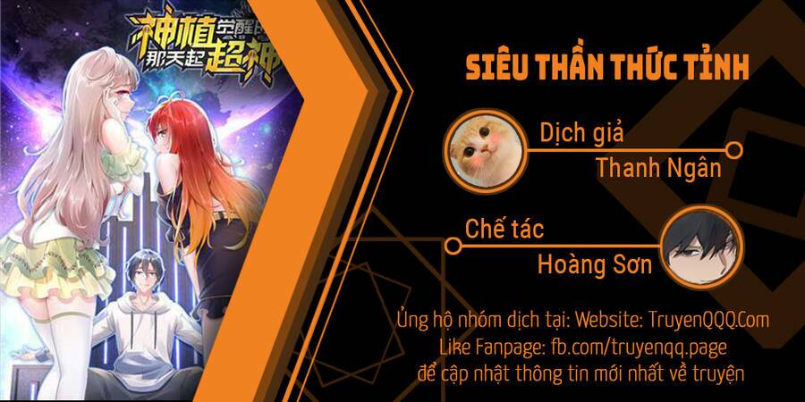 Chương 2 - Trang 1
