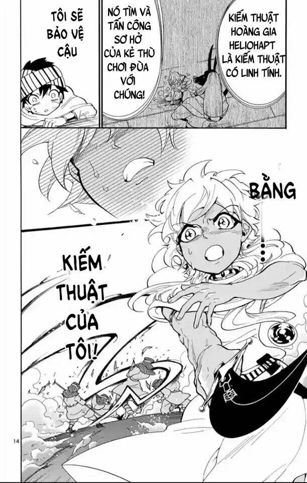 Trang 14