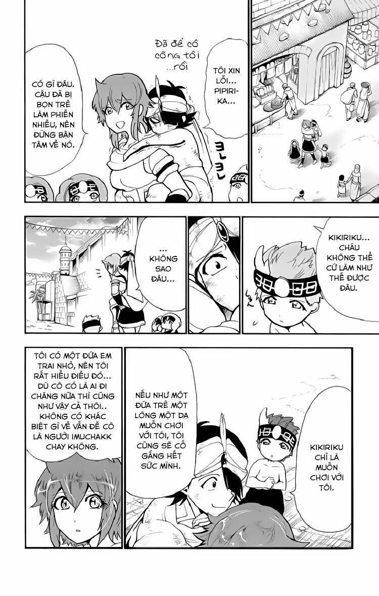 Trang 12