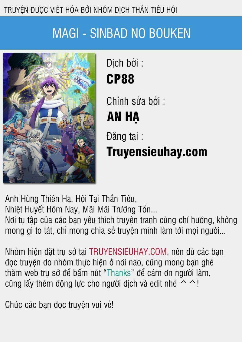 Trang 0