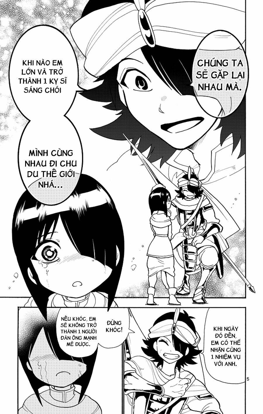 Trang 7