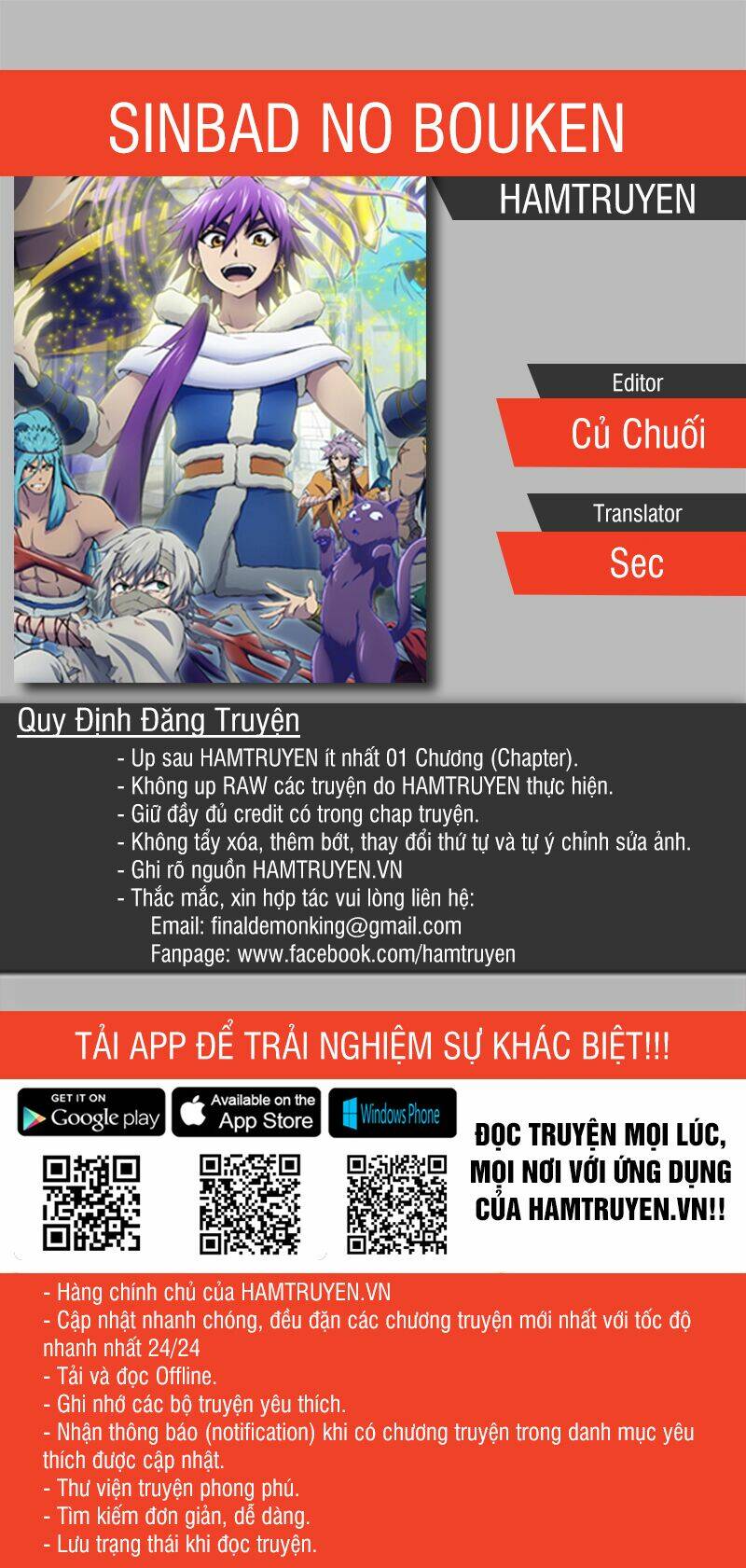 Trang 0