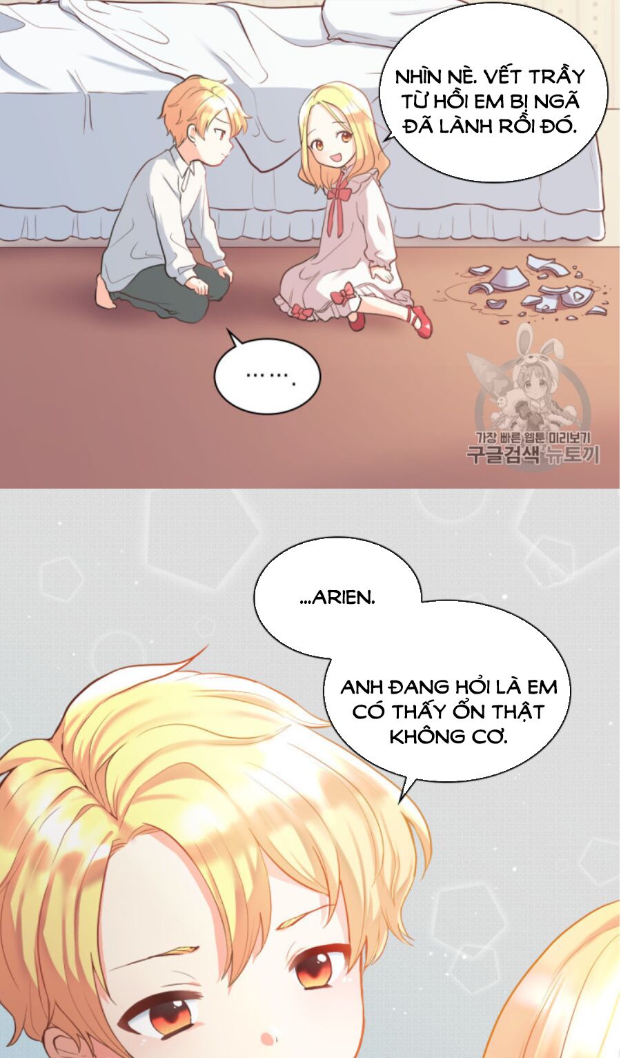 Chương 1 - Trang 41