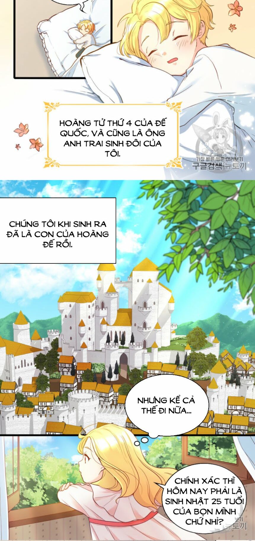 Chương 1 - Trang 6