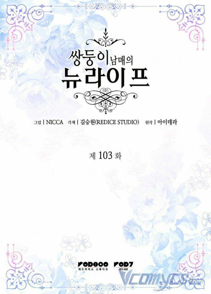 Chương 103 - Trang 3