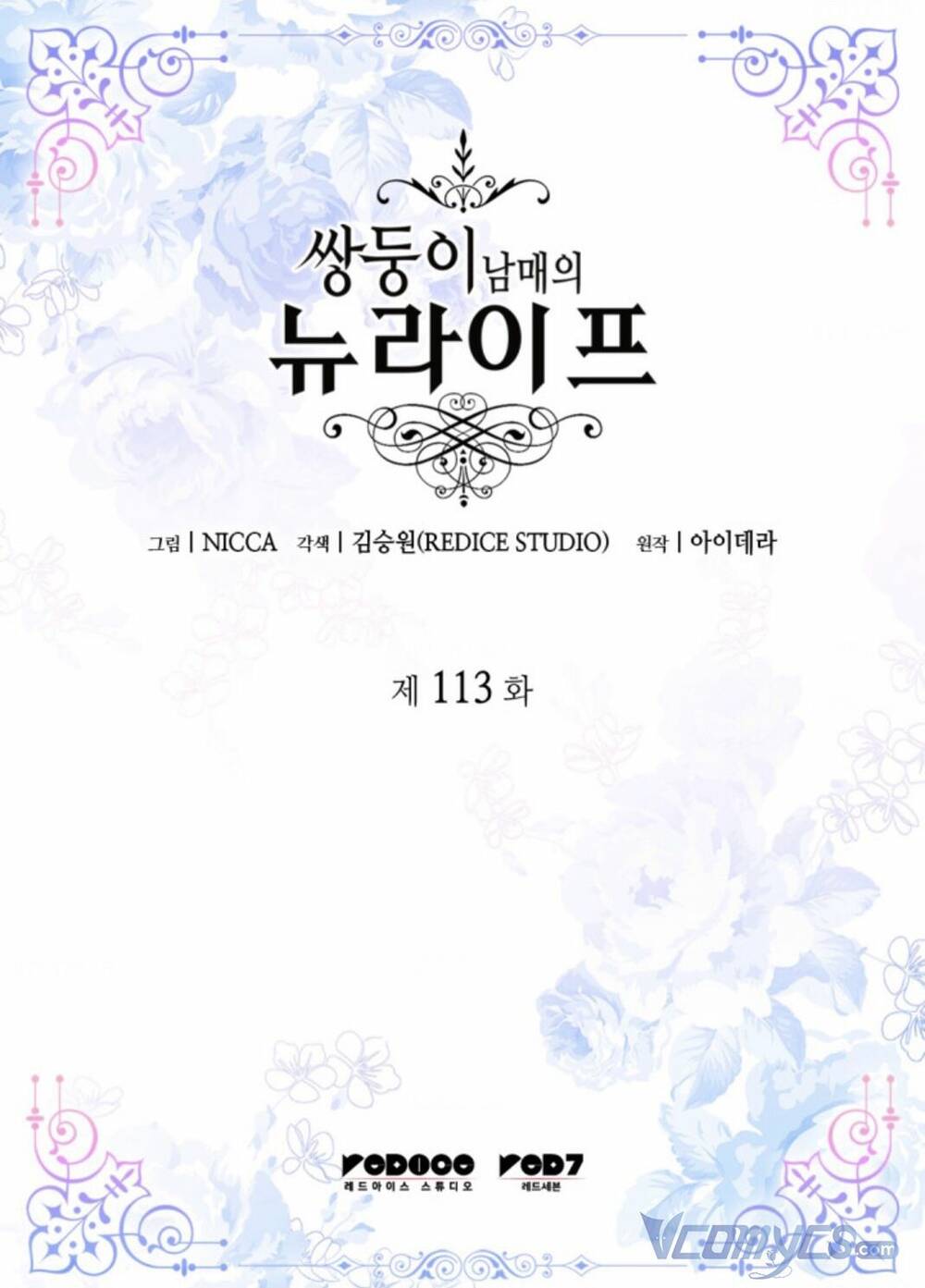 Chương 113 - Trang 4