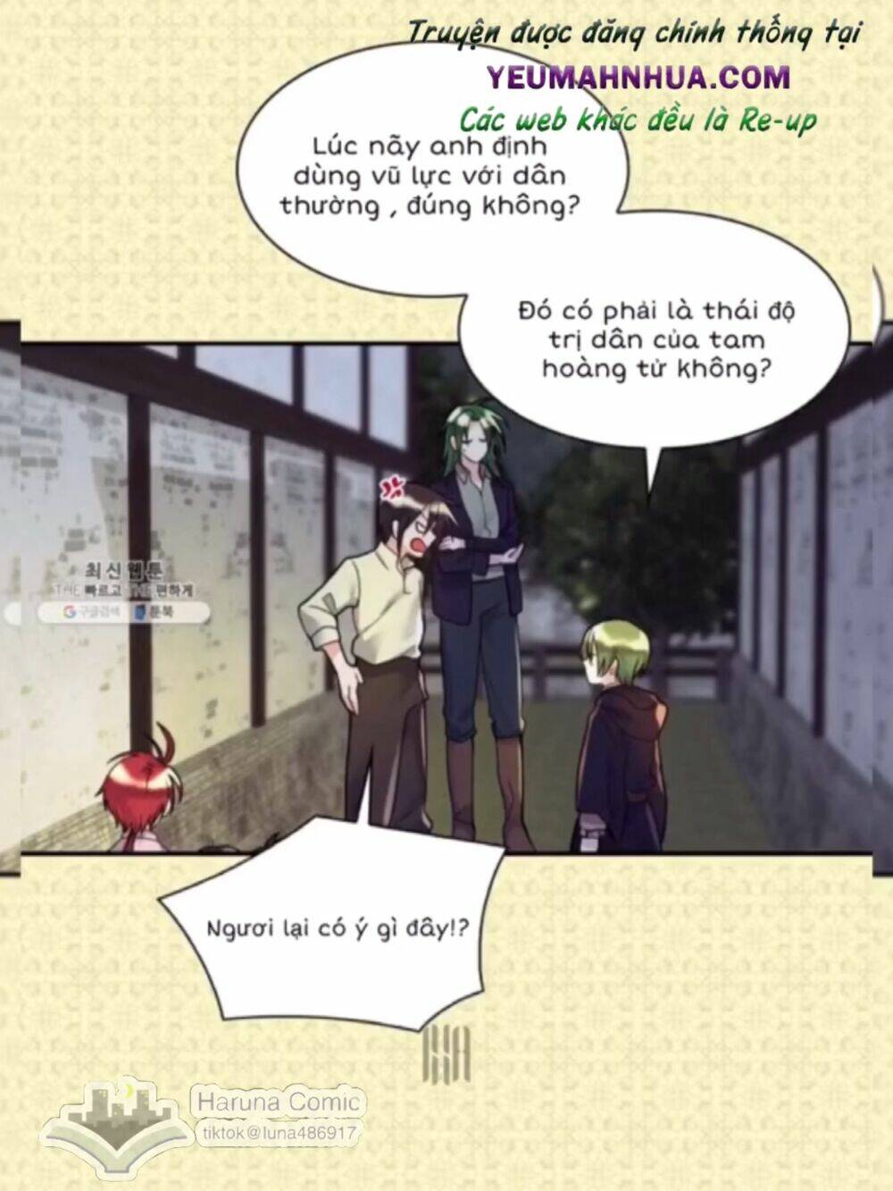 Chương 70 - Trang 33