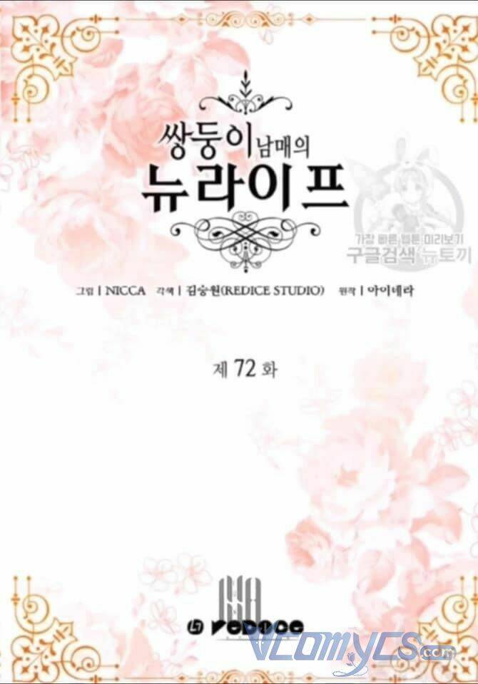 Chương 72 - Trang 3