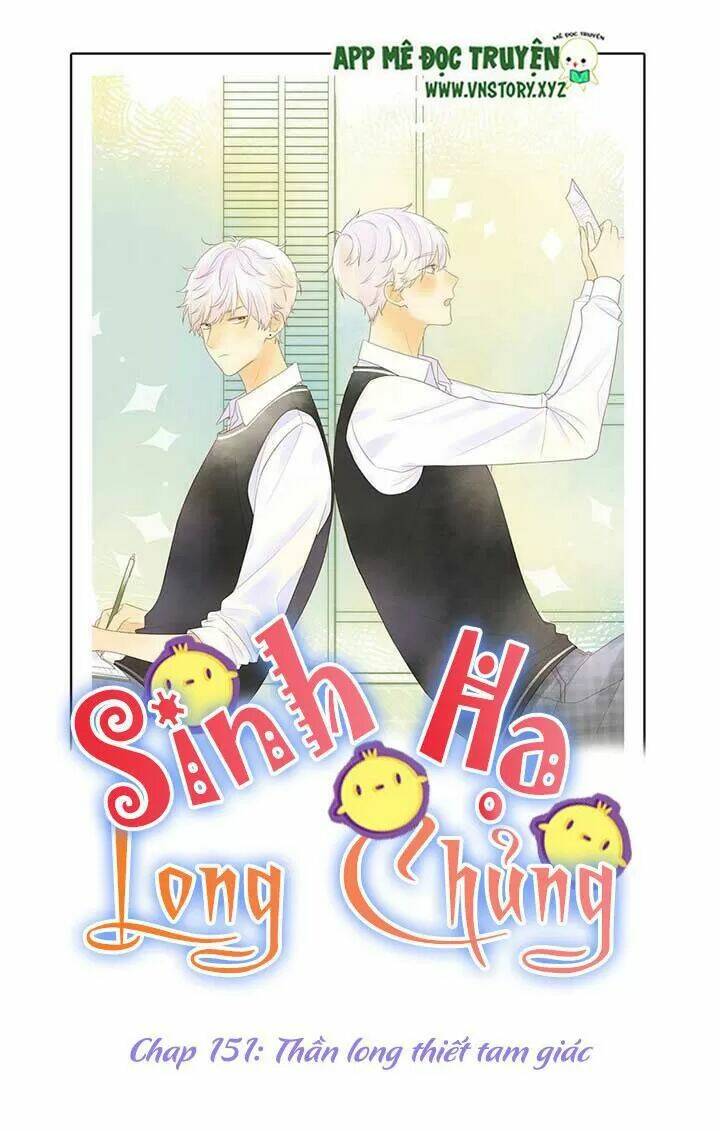 Chương 151 - Trang 1