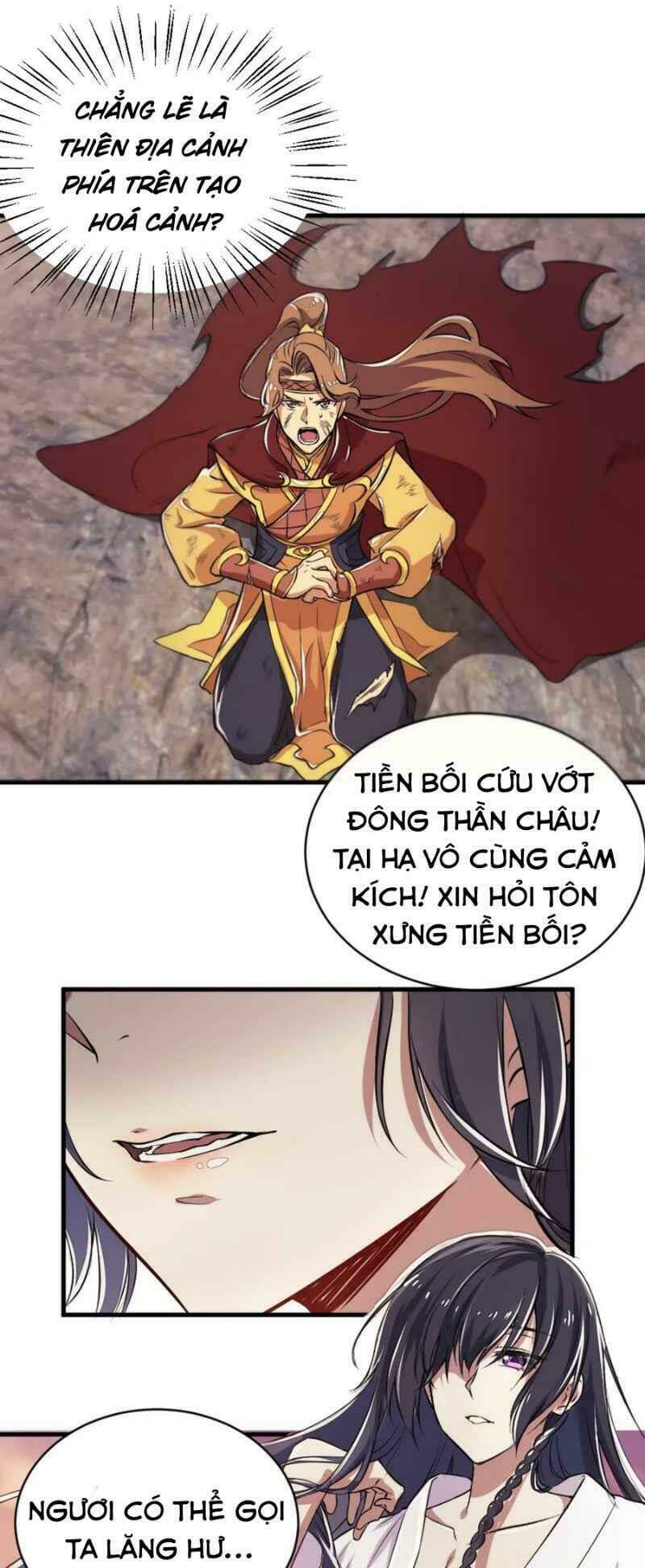 Trang 23