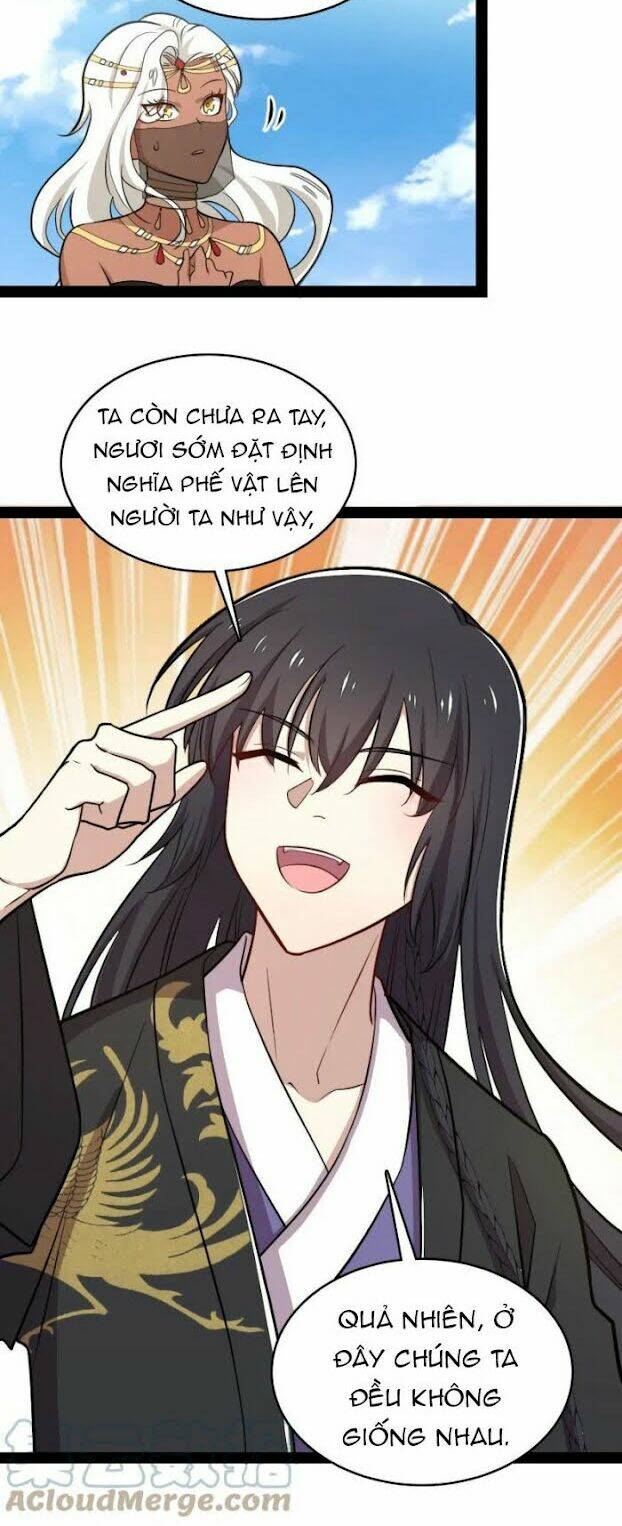Trang 23