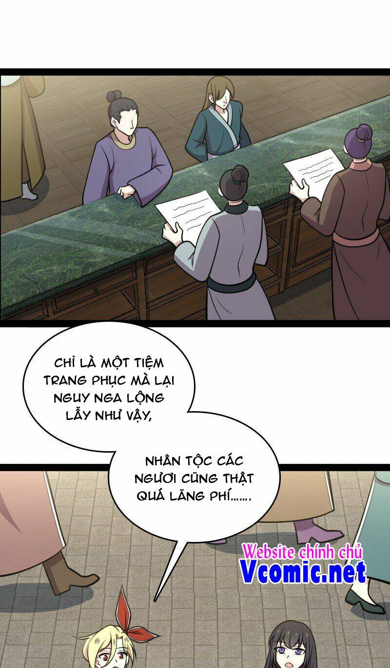Trang 2
