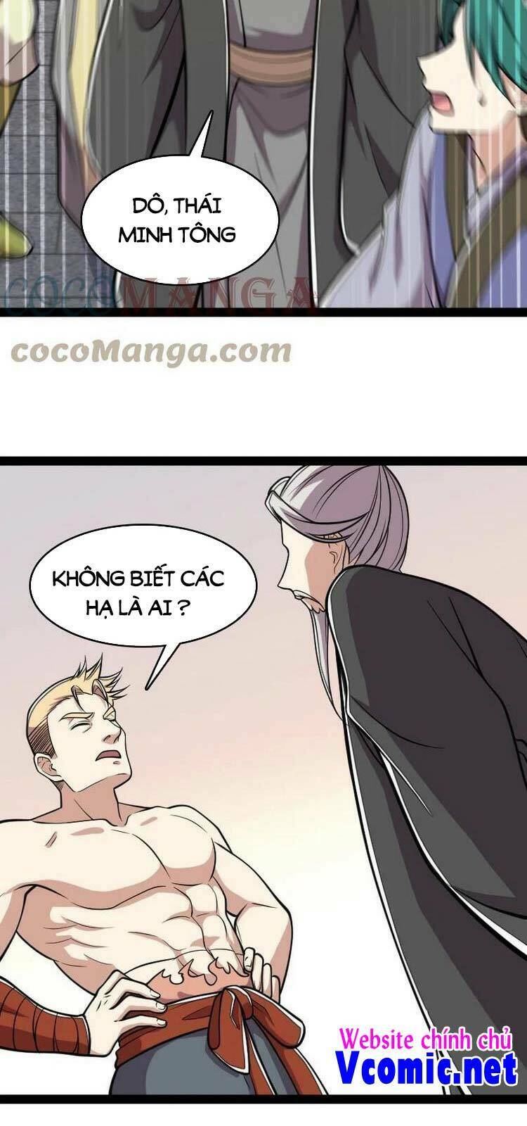 Trang 23