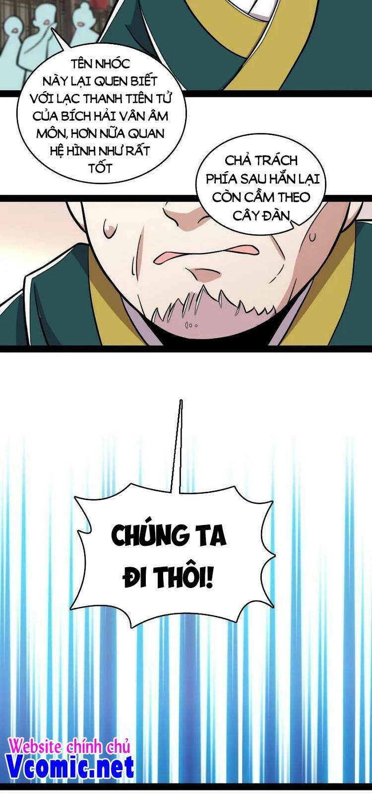 Trang 18