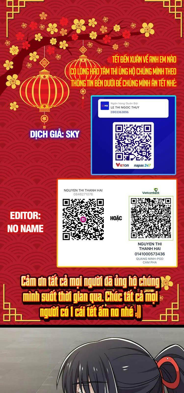 Trang 0
