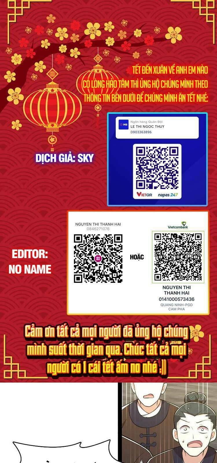 Trang 0