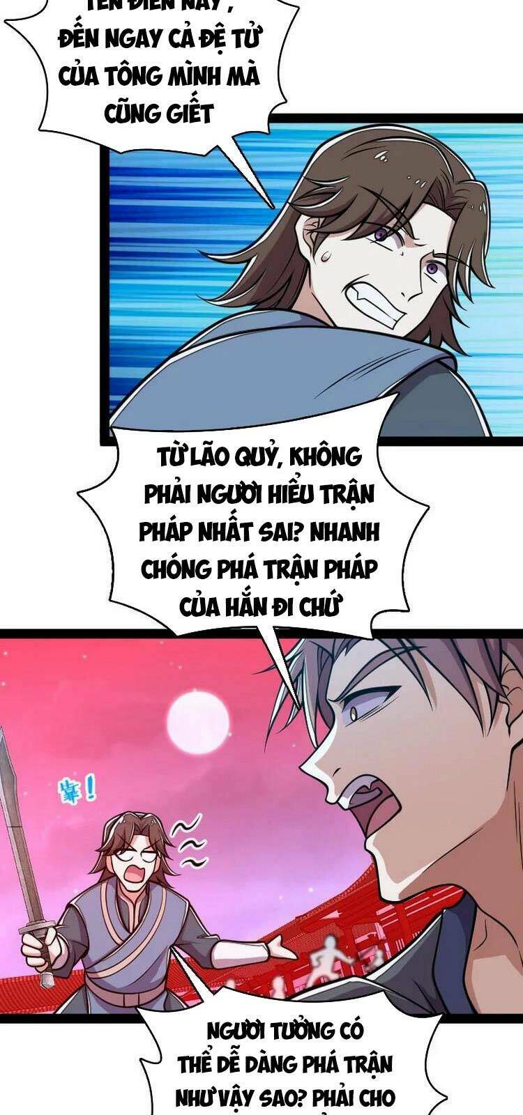 Trang 32