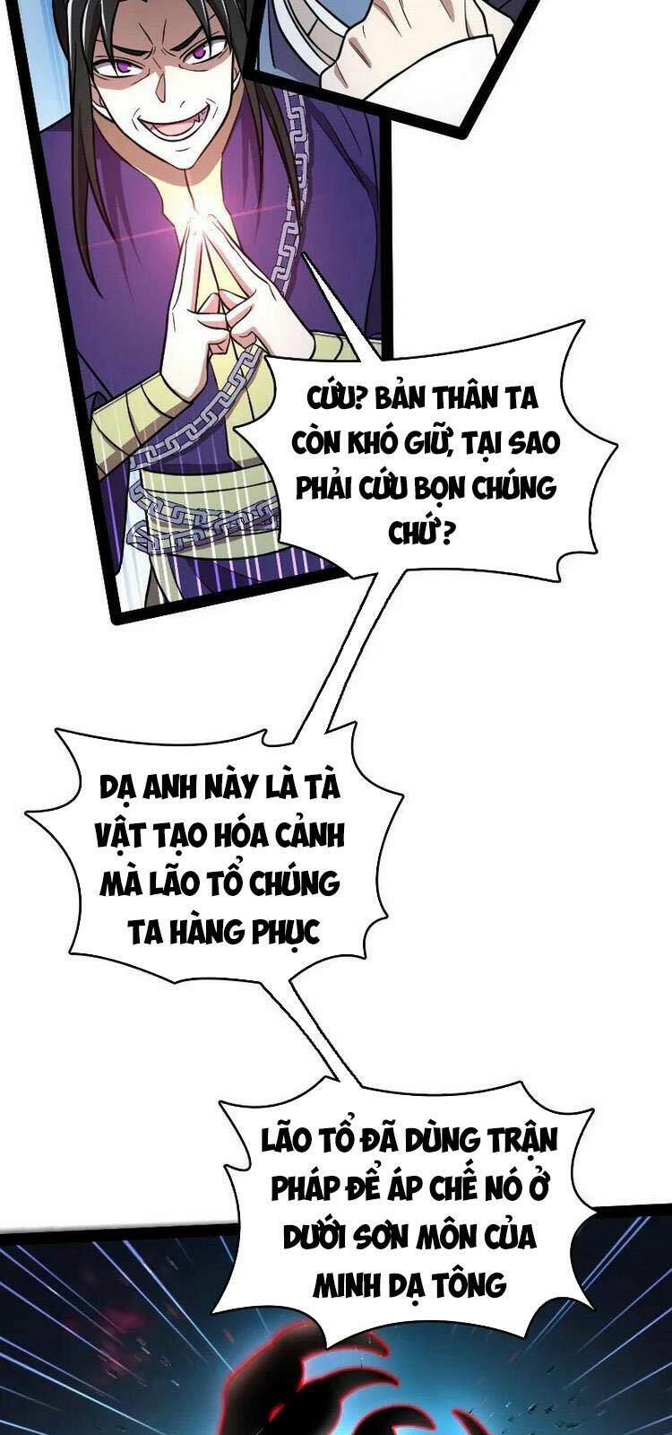 Trang 12