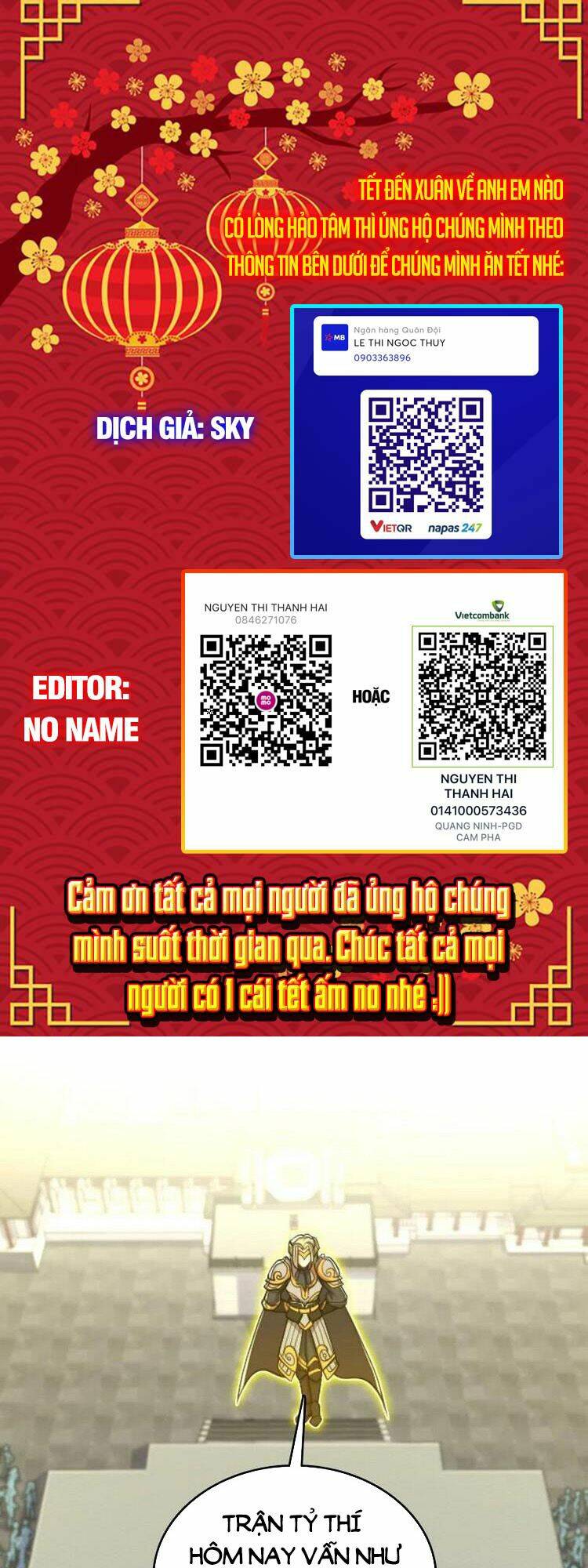 Trang 0