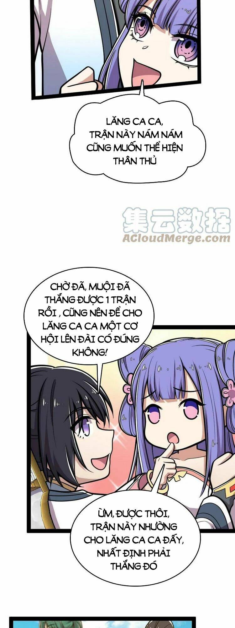 Trang 26