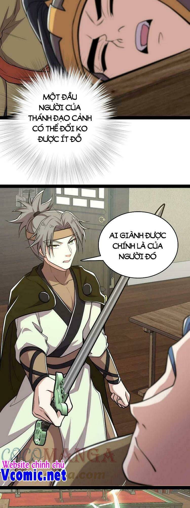Trang 1