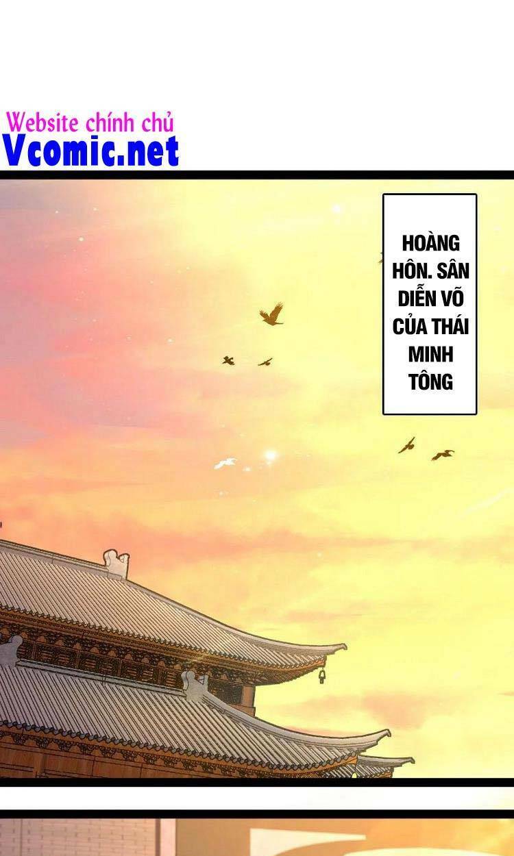 Trang 0