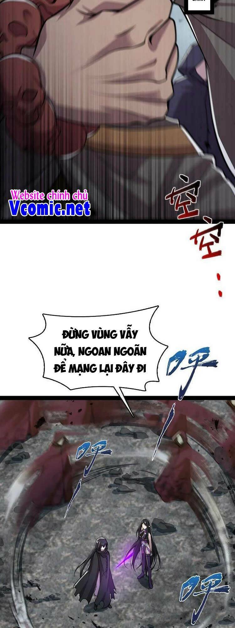 Trang 17