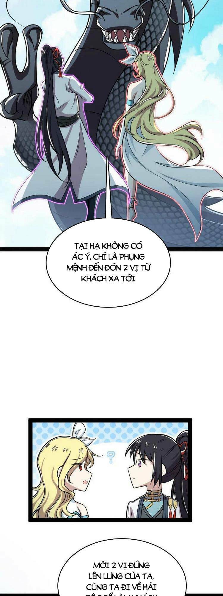 Trang 12