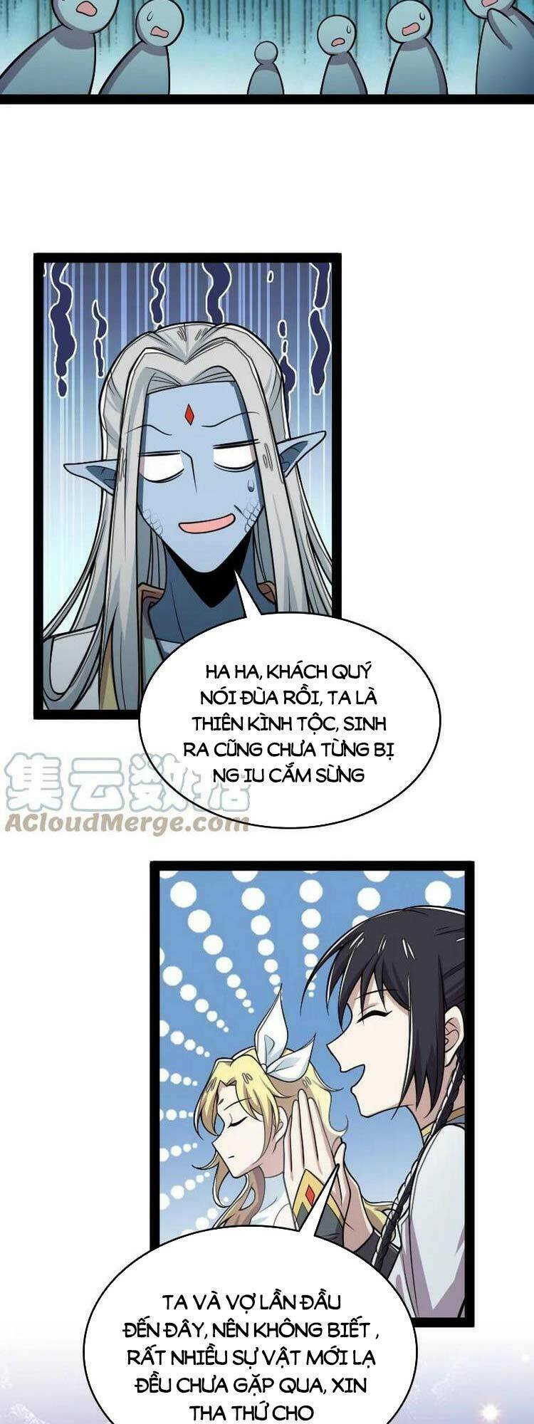 Trang 26