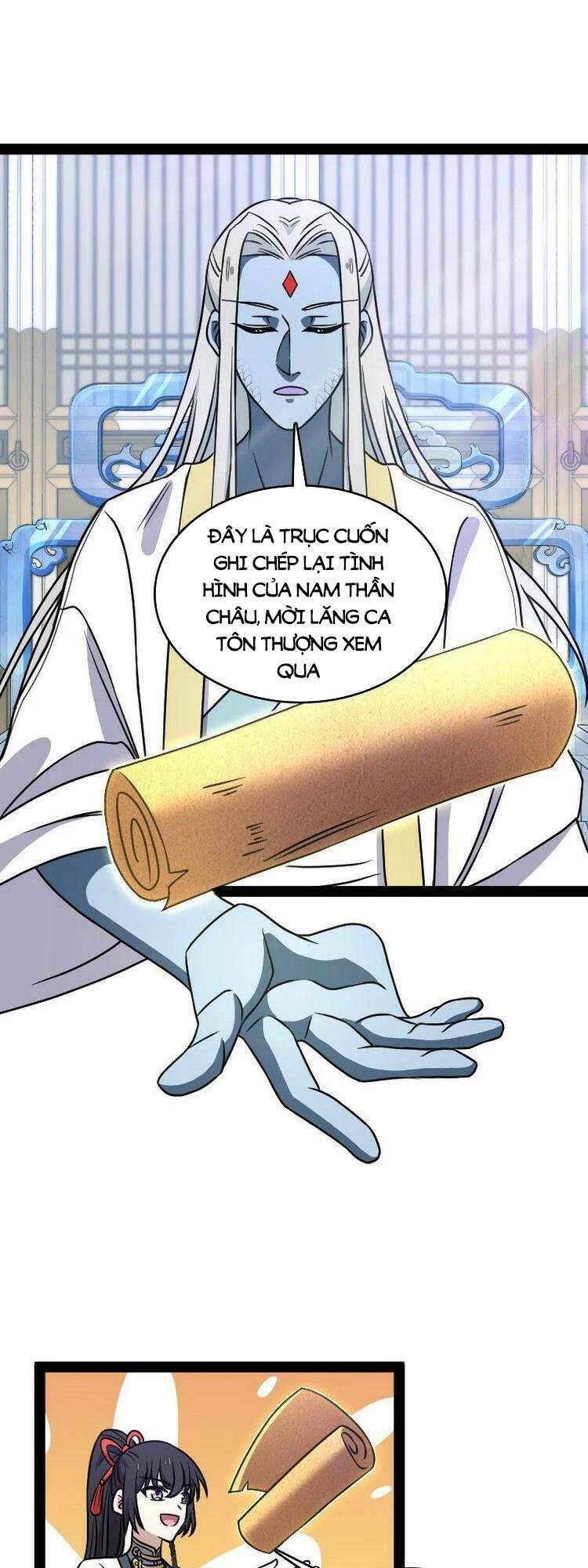 Trang 0