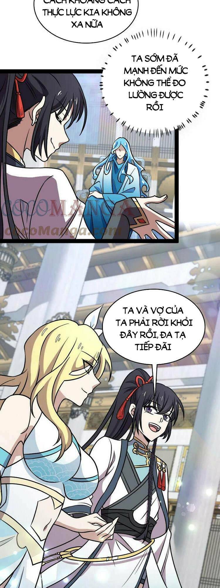 Trang 15