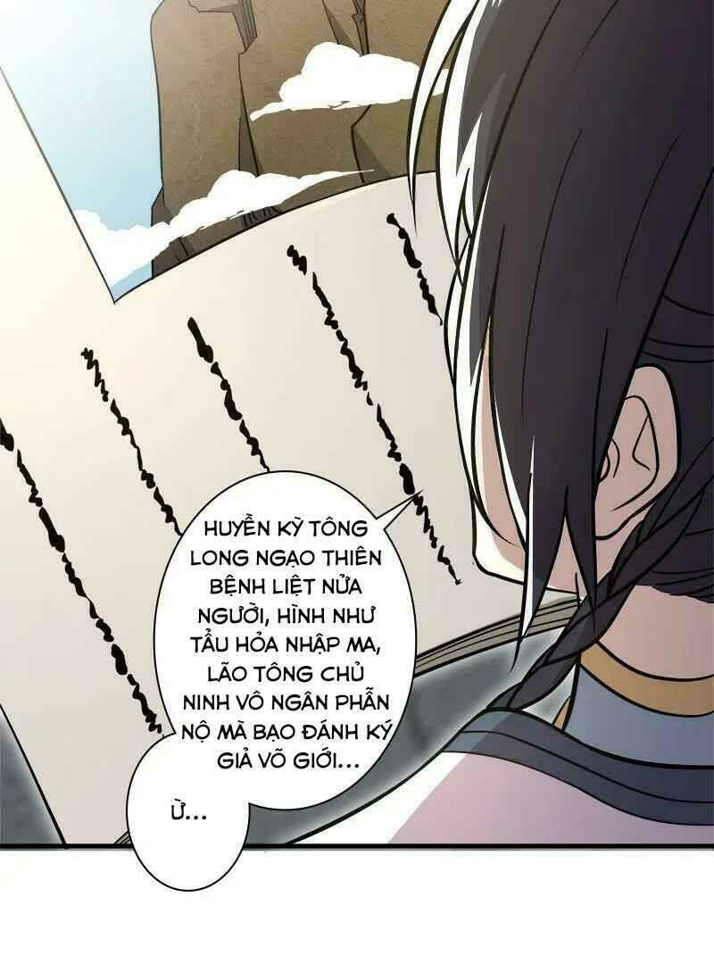 Trang 6