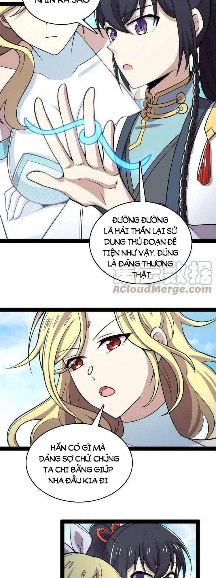 Trang 7