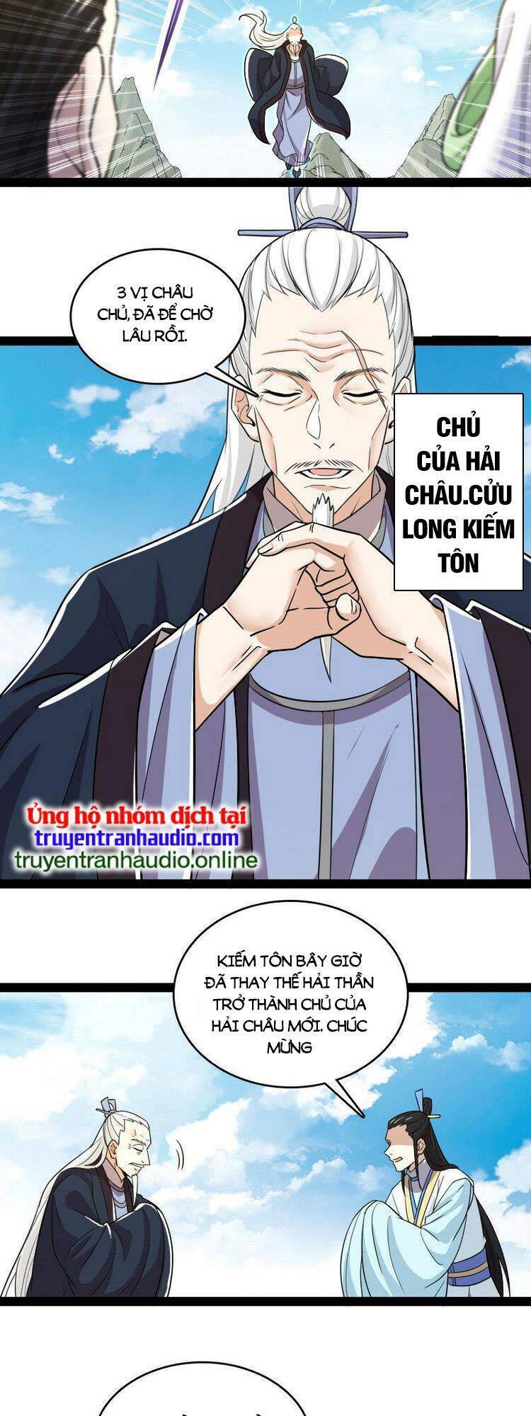 Trang 11
