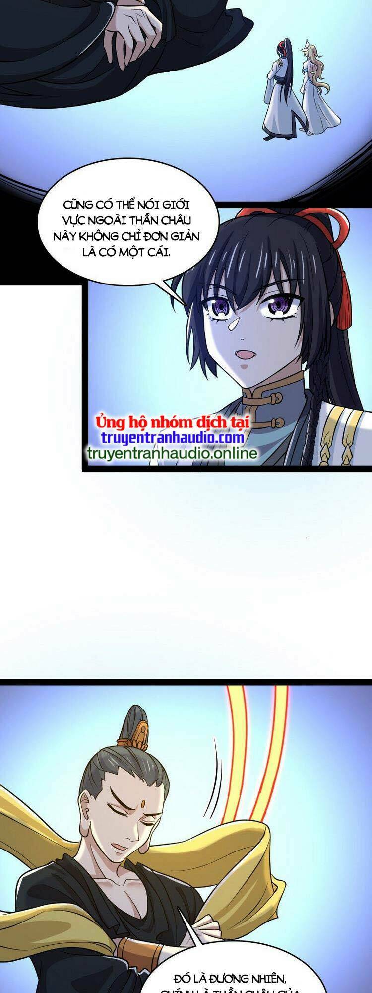 Trang 23