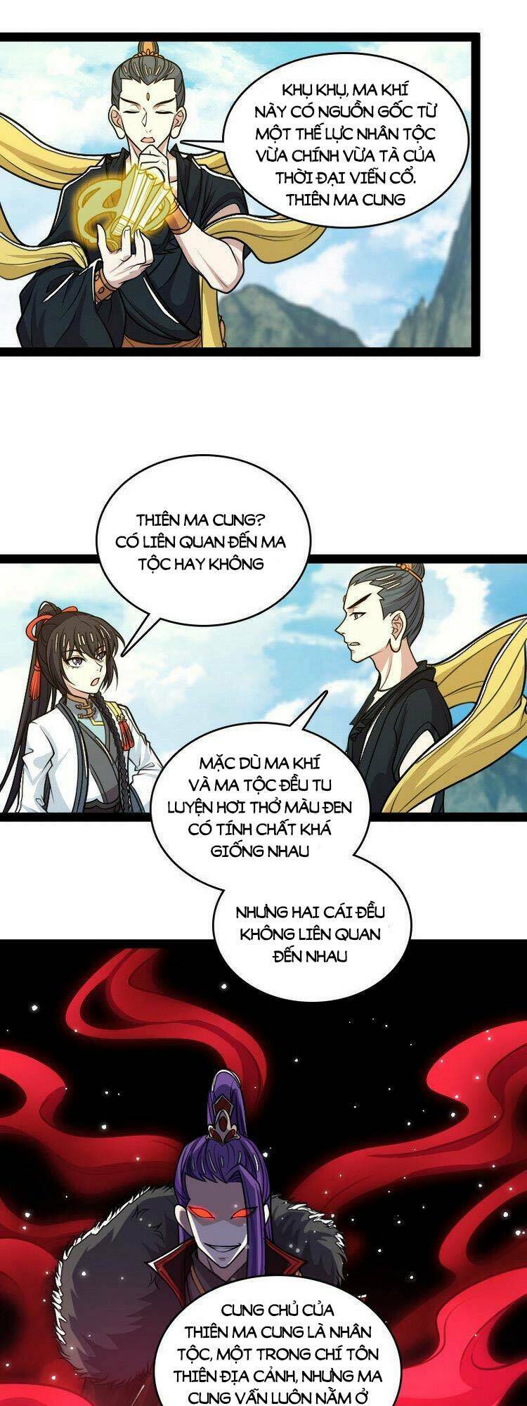 Trang 0